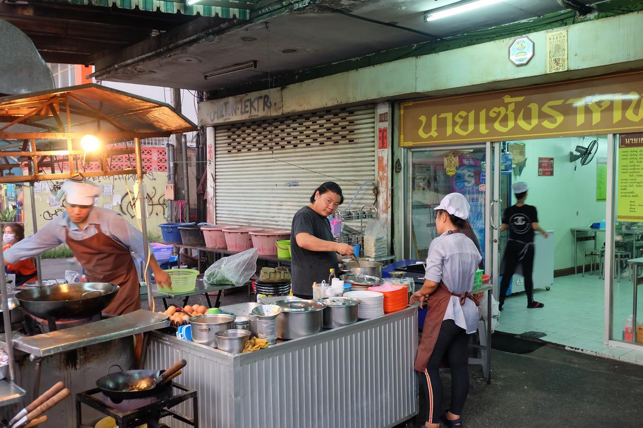 방콕 Baan Paan Sook Unitato 호스텔 외부 사진